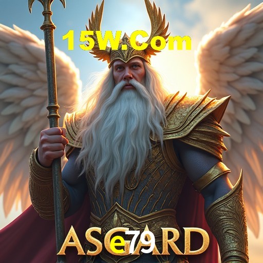 Sistemas de Segurança e79