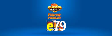 e79 login