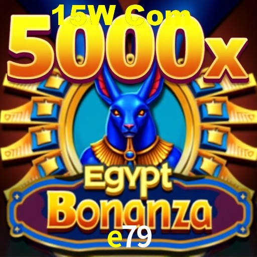 Exclusive Offers e79