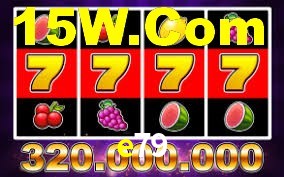 Tournaments e79